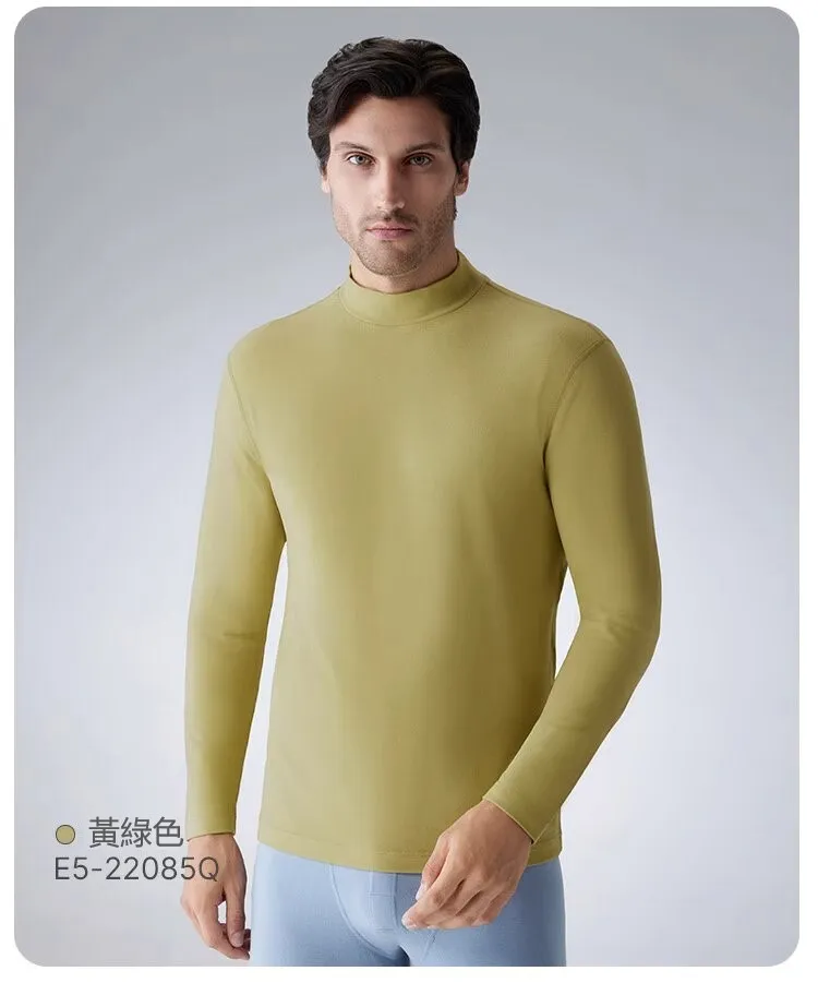 Men's Hyaluronic Acids Moisturizing High Neck Warmer Tops